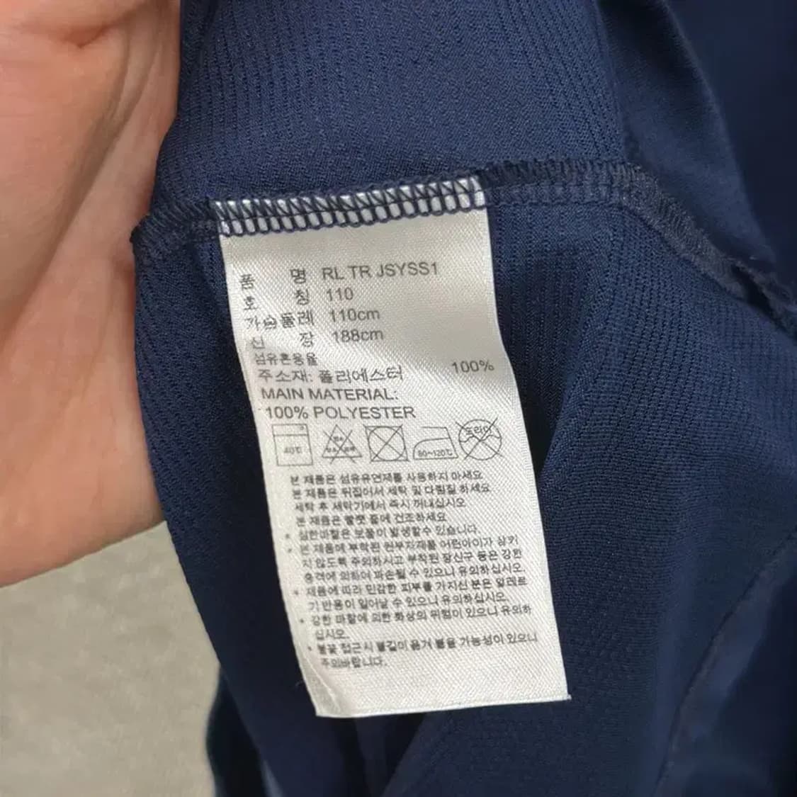 아디다스 네이비핑크 기능성 축구 반팔티 110 D07128 상품이미지4