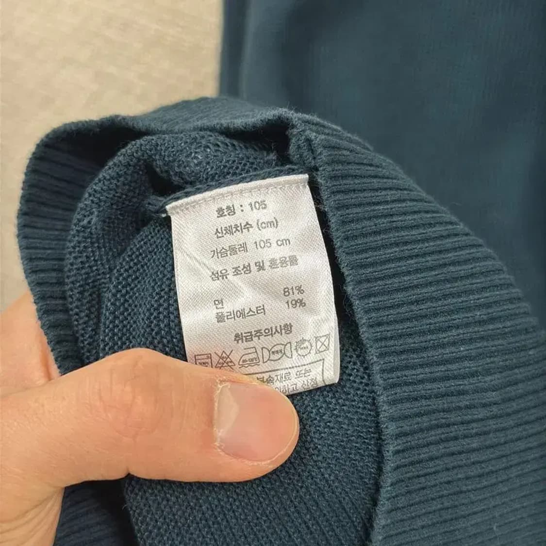 장미쉘바스키아 캐주얼 남자 반팔카라티 105 D07133 상품이미지4