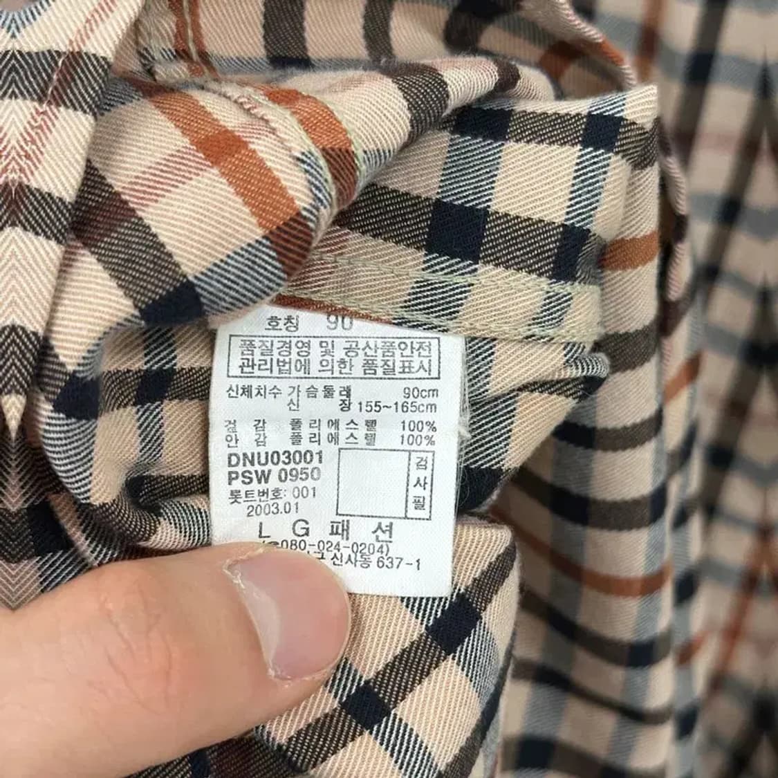 닥스 여자 캐주얼 체크셔츠 90 D07199 상품이미지4