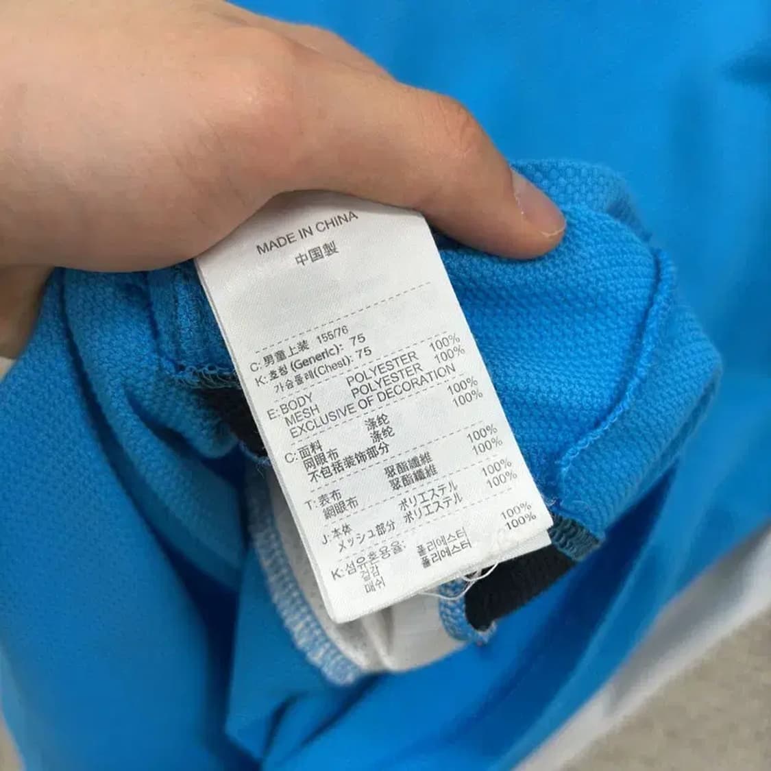 나이키 운동 기능성 드라이핏 반팔티 85 D07207 상품이미지4