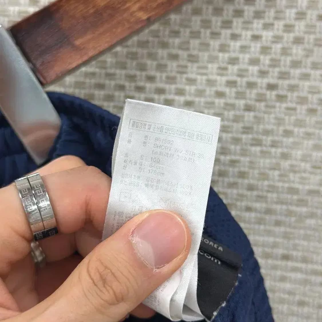 아디다스 운동 삼선 네이비 트레이닝 반바지 100 D07227 상품이미지4