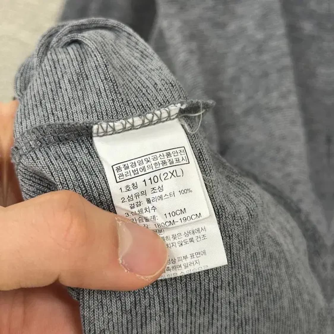 노스페이스 등산 아웃도어 기능성 반집업 긴팔티 110 D07193 상품이미지4