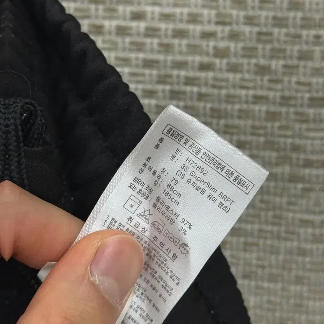 아디다스 삼선 블랙 트랙팬츠 츄리닝바지 79 D07231 상품이미지5
