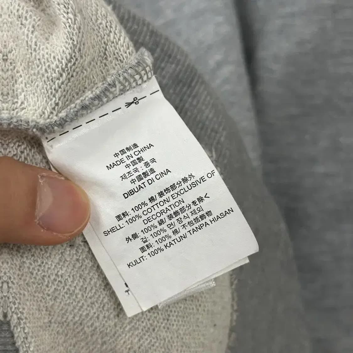 반스 캐주얼 그레이 맨투맨 95 D07212 상품이미지4