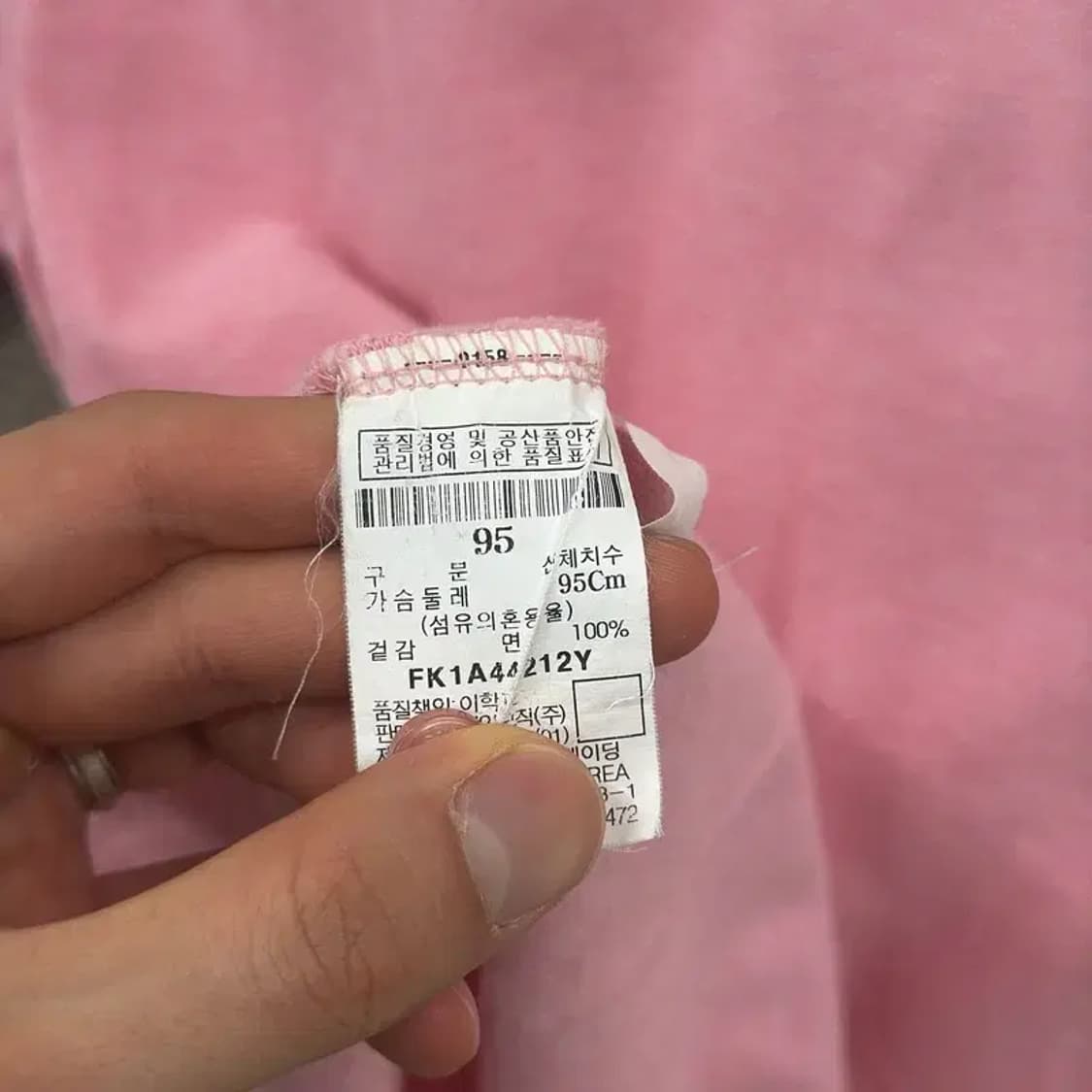 푸부 FUBU 올드스쿨 반팔카라티 95 D07286 상품이미지4