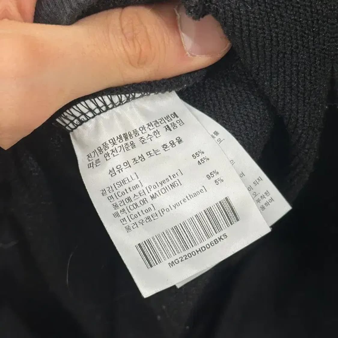 마크곤잘레스 자수로고 캐주얼 오버핏 후드티 90 D07302 상품이미지4