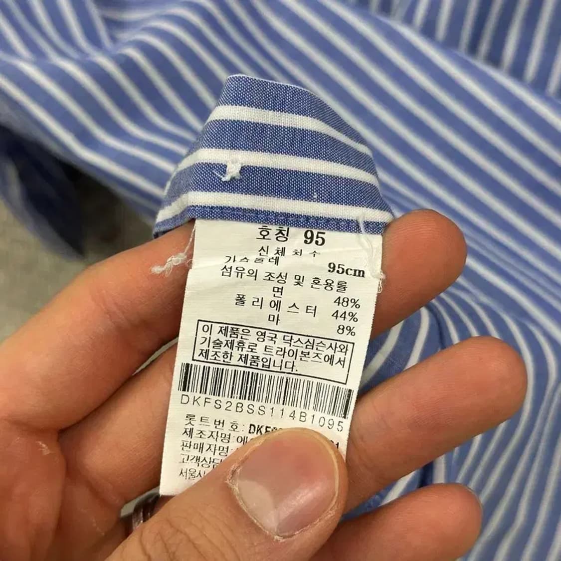 닥스 자수로고 캐주얼 스트라이프 반팔 셔츠 95 D07314 상품이미지4