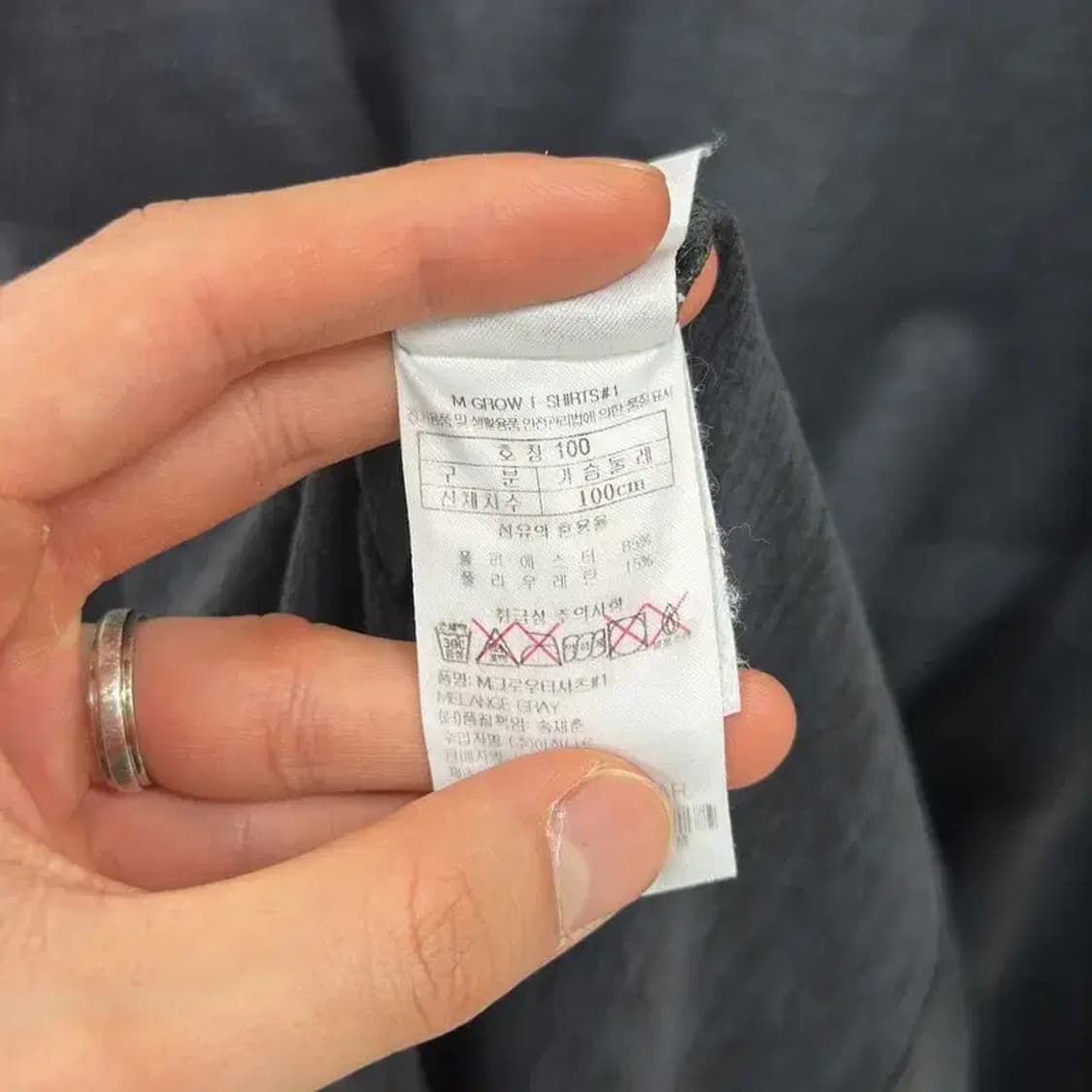 블랙야크 아웃도어 프린팅로고 반집업 기능성 긴팔티 100 D07310 상품이미지4