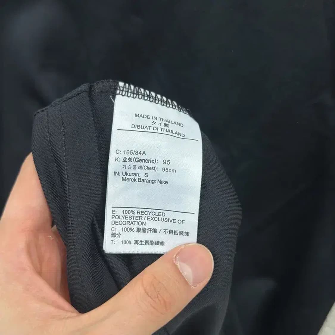 나이키 자수로고 드라이핏 기능성 반팔티 90 D07308 상품이미지4