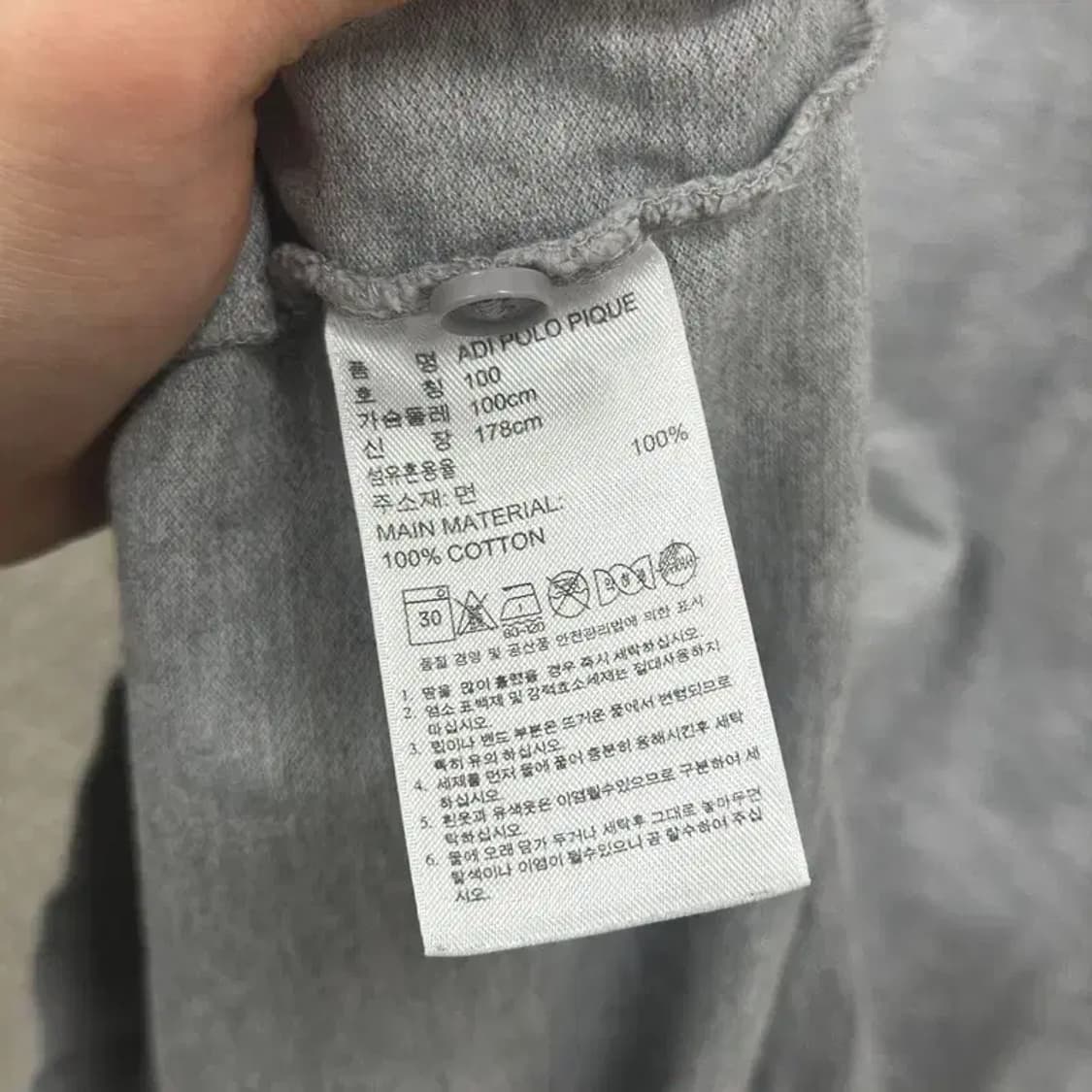 아디다스 자수로고 캐주얼 반팔카라티 100 D07290 상품이미지4