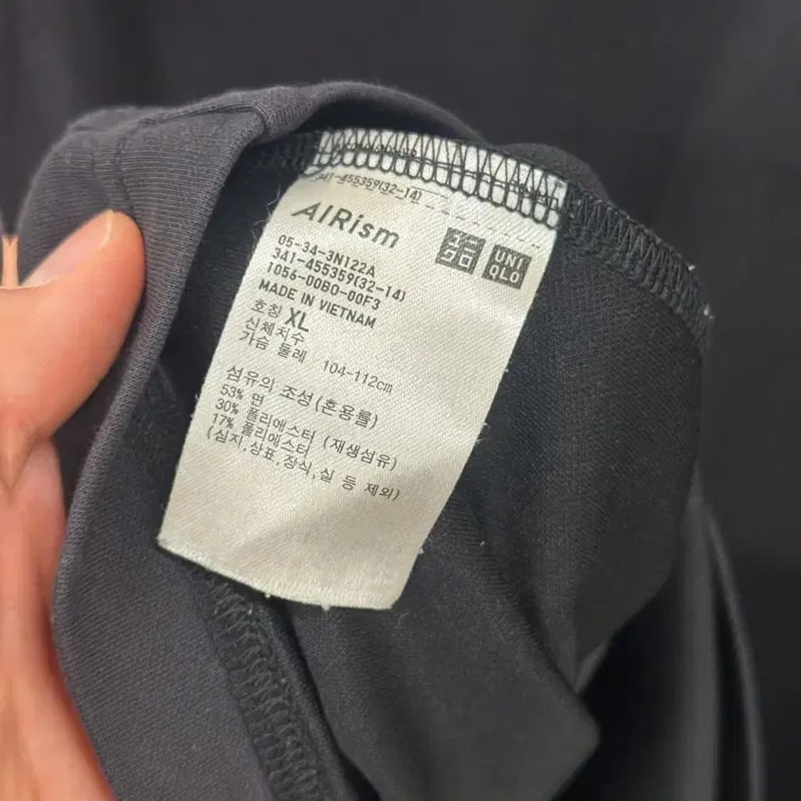 유니클로 U 르메르 에어리즘 무지 반팔티 105 D07295 상품이미지4