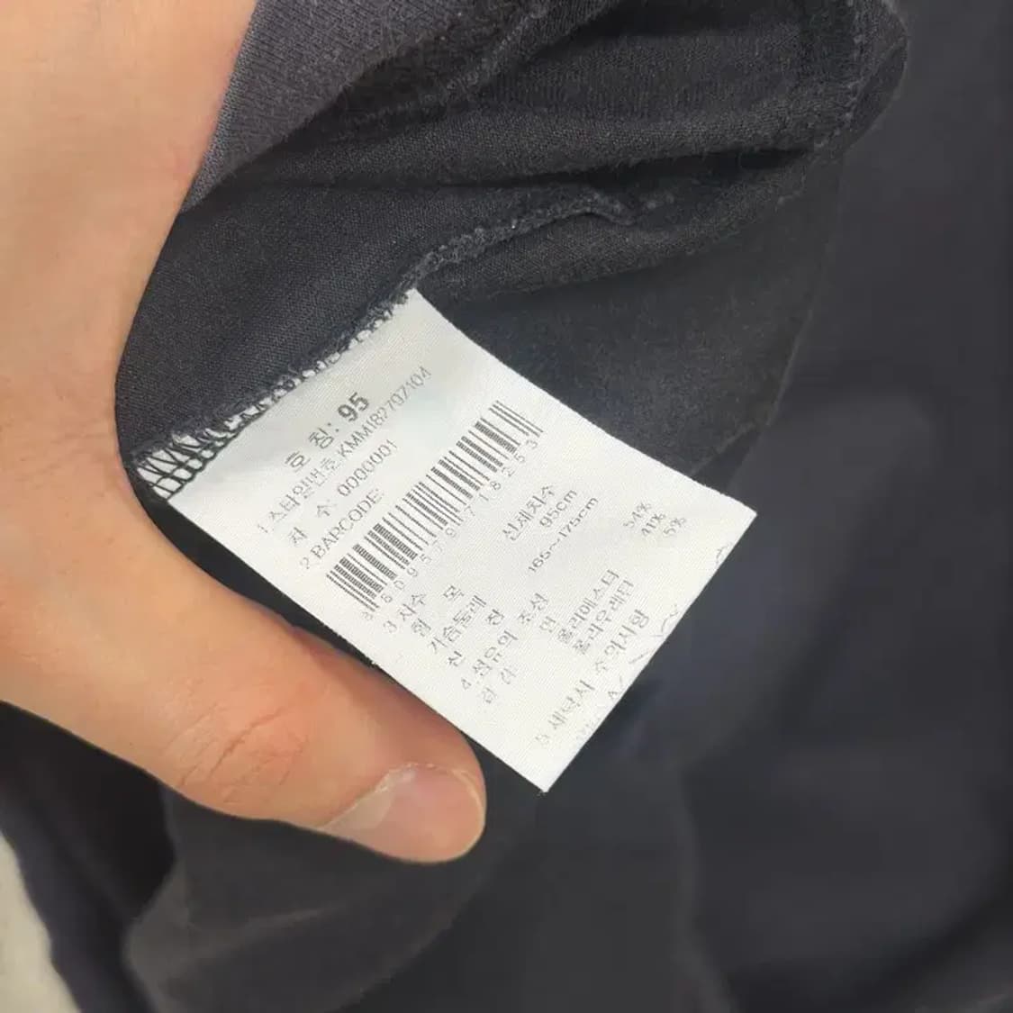 K2 아웃도어 박스프린팅로고 캐주얼 반팔티 95 D07296 상품이미지4