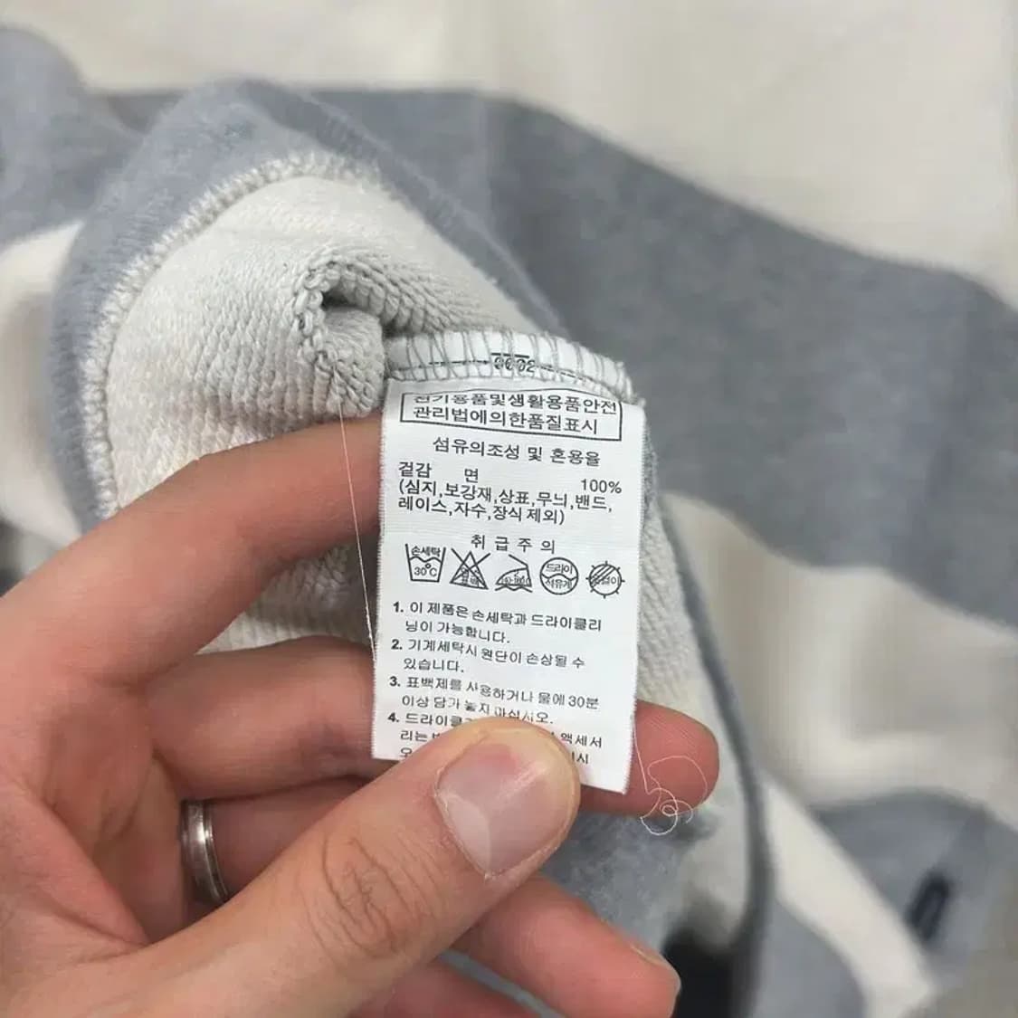 골라 자수로고 캐주얼 오버핏 스웻셔츠 맨투맨 95 D07373 상품이미지4