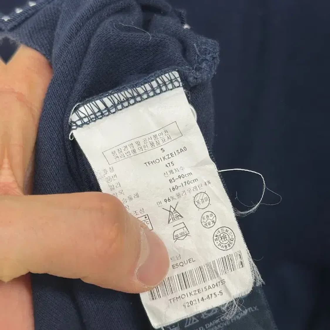 타미힐피거 자수로고 슬림핏 반팔 원피스 90 D07396 상품이미지4