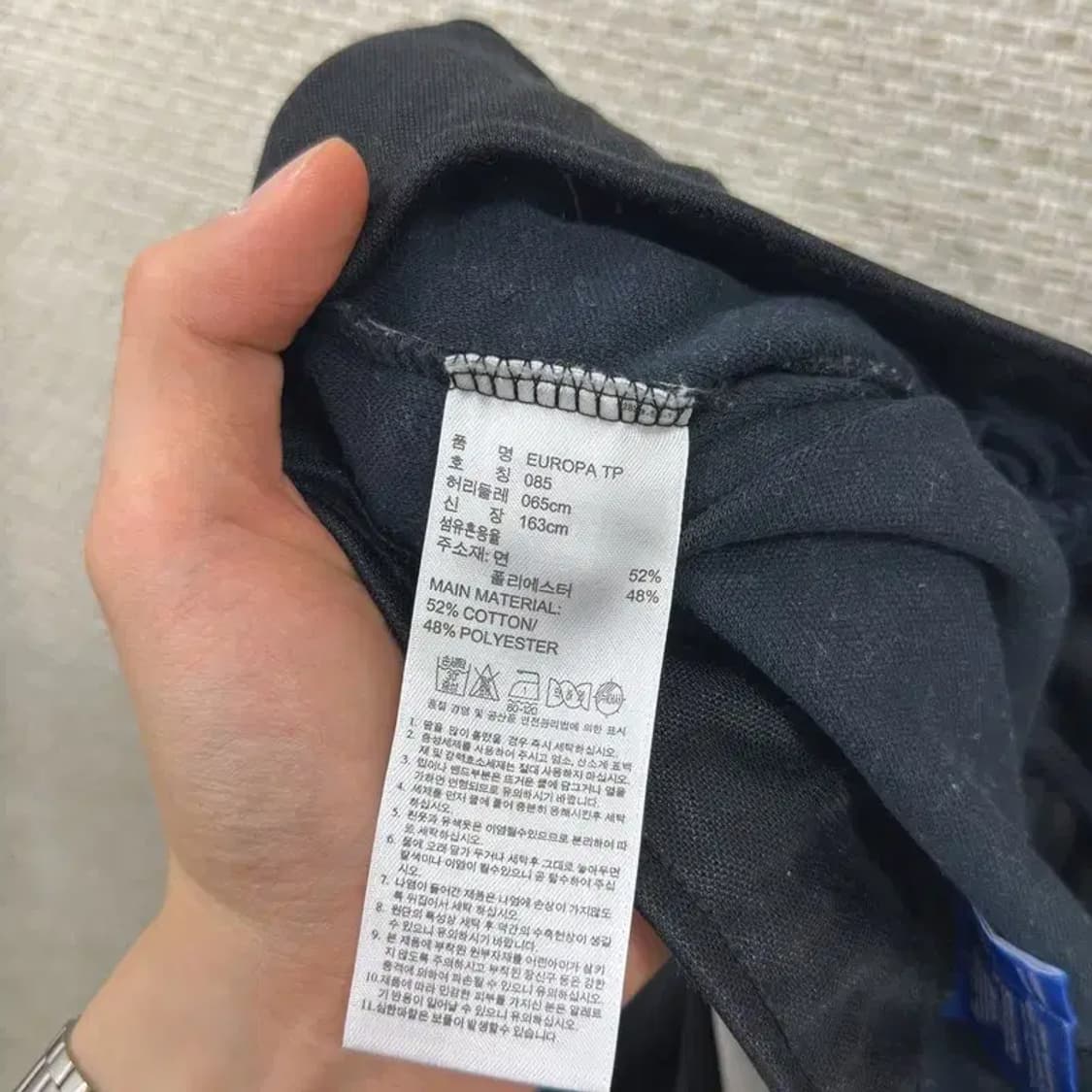 아디다스 유로파 트랙팬츠 츄리닝바지 85 D07407 상품이미지4