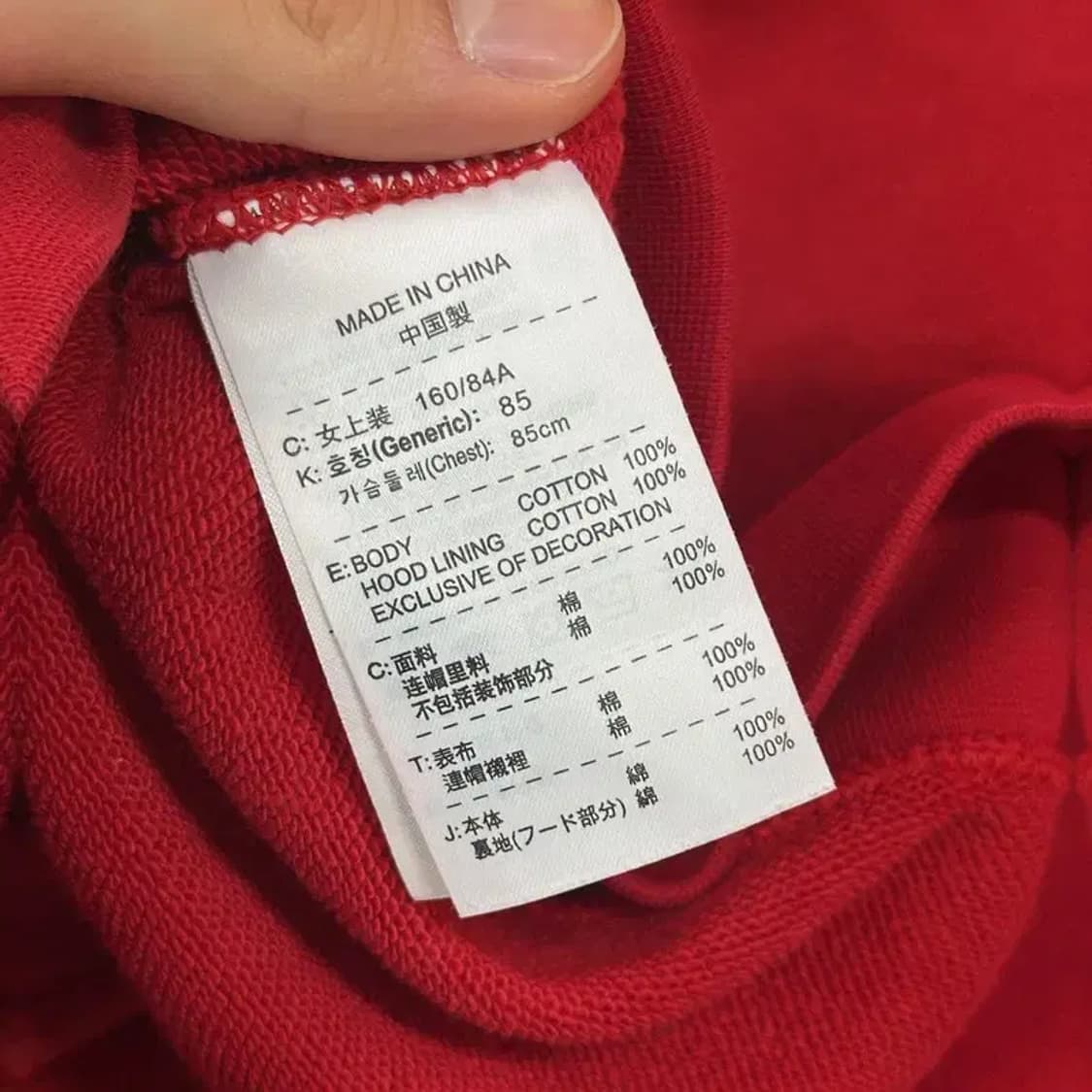 나이키 프린팅로고 스트릿 여성 후드집업 85 D07386 상품이미지4