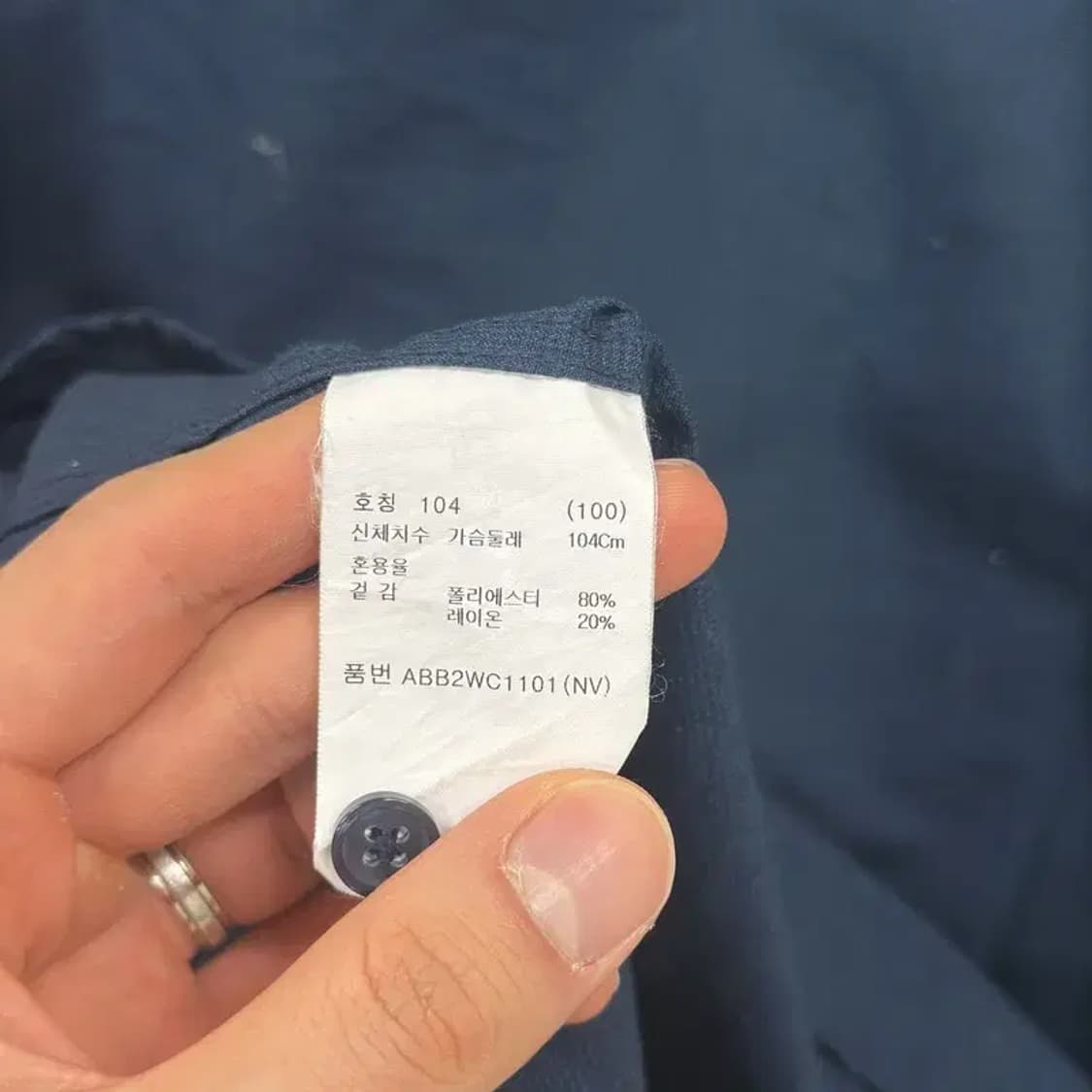 지오지아 슬림핏 헨리넥 여름 긴팔 셔츠 100 D07379 상품이미지4