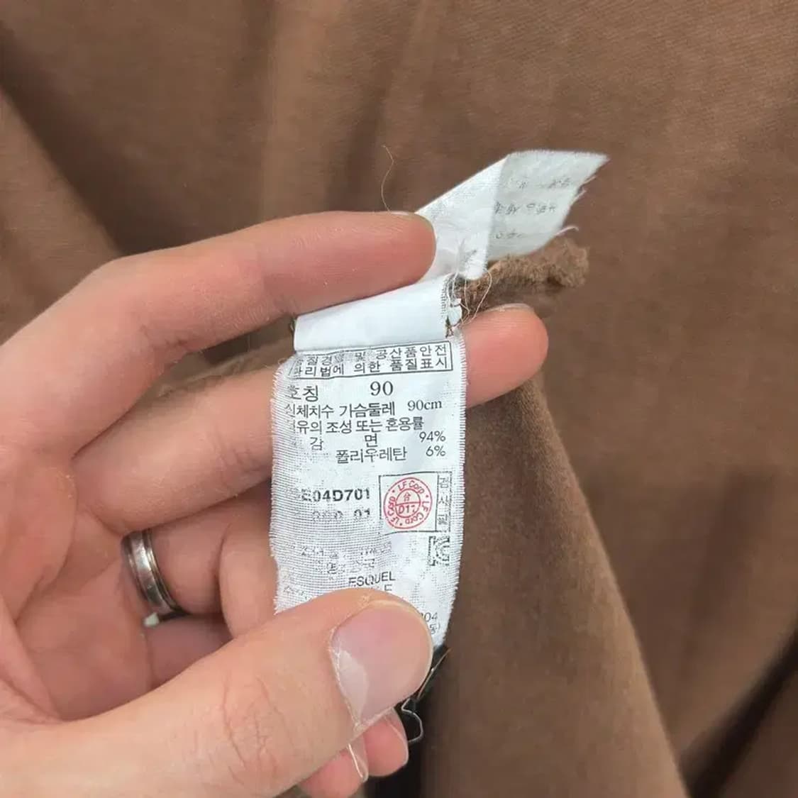 헤지스 자수로고 캐주얼 여성 긴팔카라티 90 D07385 상품이미지4