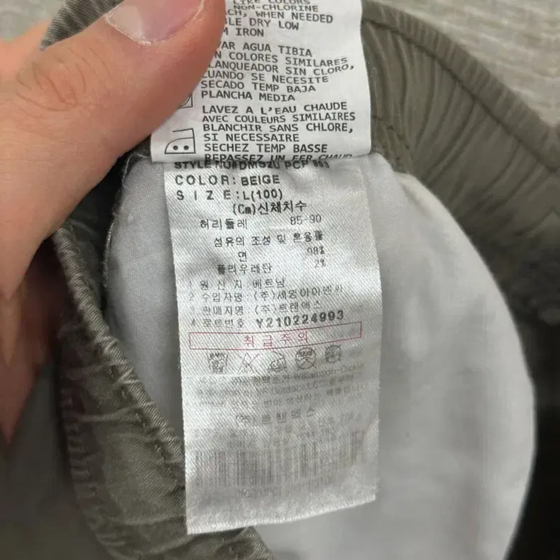 디키즈 빈티지 카고 조거팬츠 밴딩 바지 100 D07406 상품이미지4