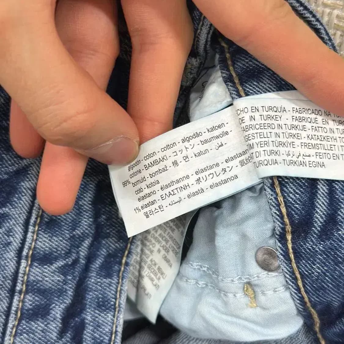 자라 ZARA 와이드핏 캐주얼 데님 청바지 28인치 D07411 상품이미지4
