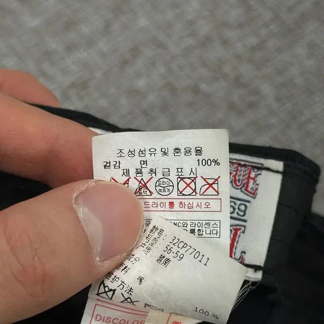 MLB 뉴욕양키스 자수로고 야구모자 볼캡 D07415 상품이미지6