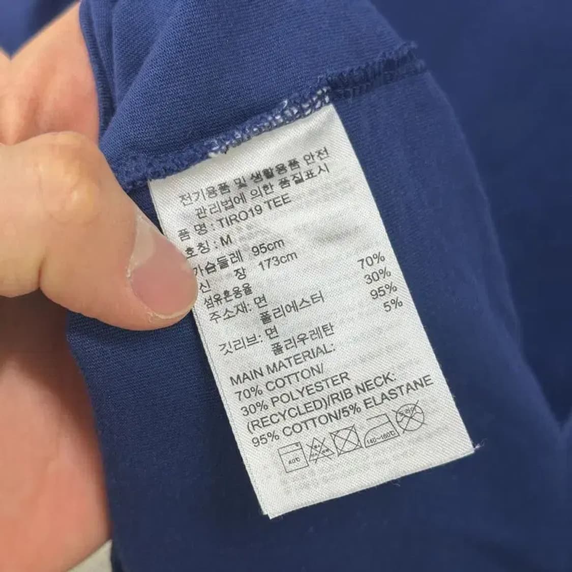 아디다스 자수로고 캐주얼 반팔티 95 D07388 상품이미지4