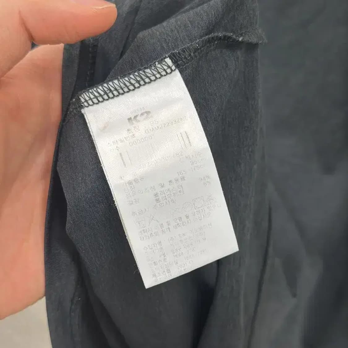 K2 아웃도어 프린팅로고 기능성 반팔티 95 D07400 상품이미지4