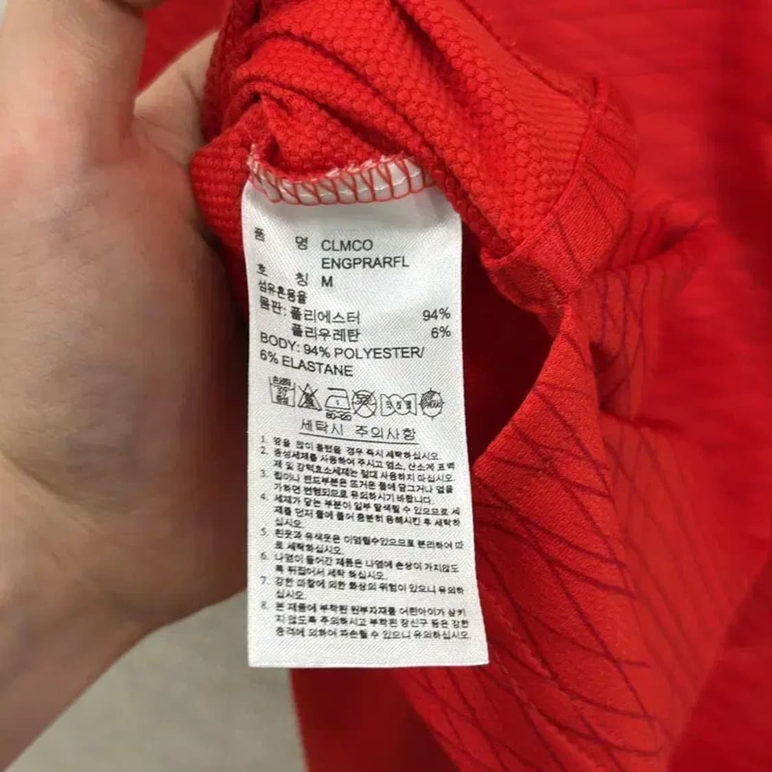 아디다스 골프 기능성 반팔카라티 95 D07468 상품이미지4