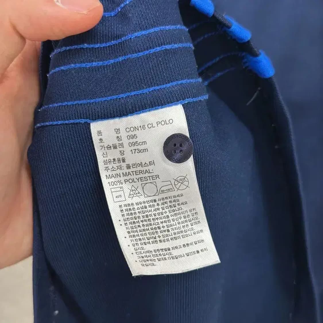 아디다스 자수로고 삼선 기능성 반팔카라티 95 D07471 상품이미지4