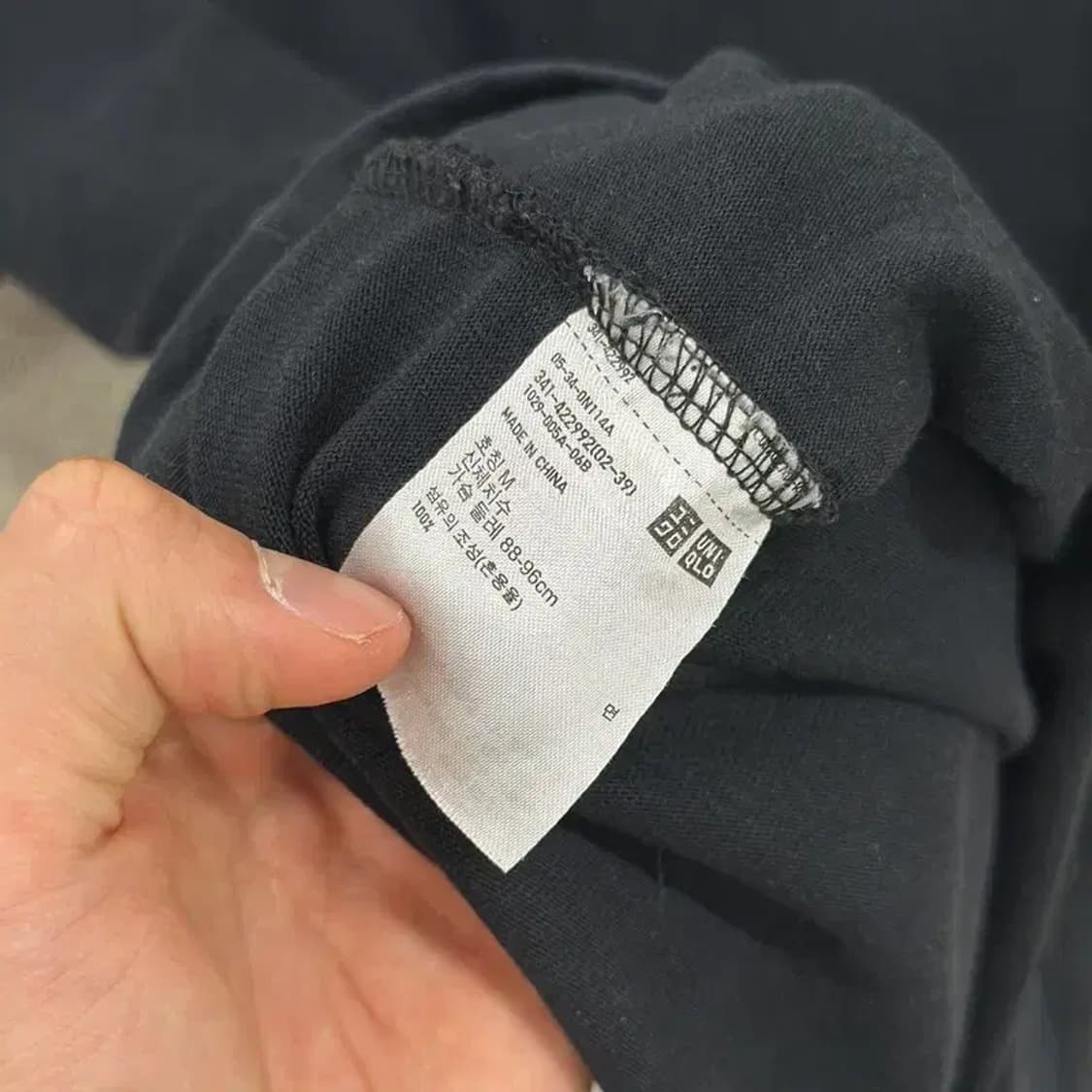유니클로 U 르메르 무지 반팔티 95 D07478 상품이미지4