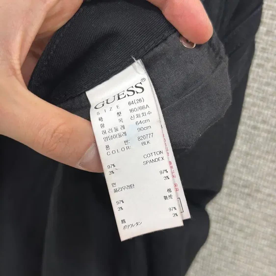 게스 여성 블랙진 흑청바지 26인치 D07563 상품이미지5