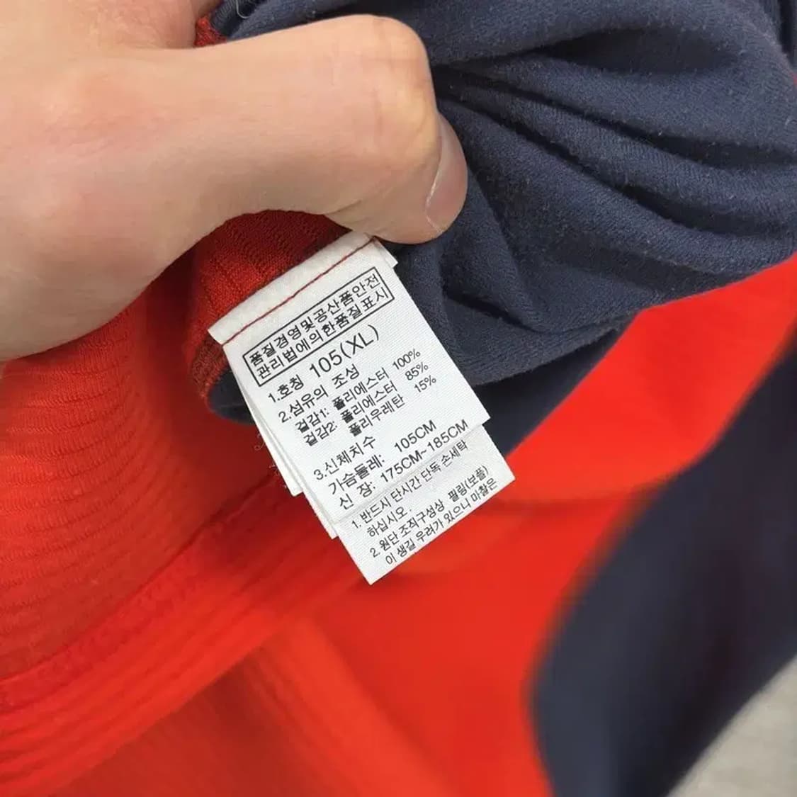 노스페이스 아웃도어 약기모 반집업 등산 긴팔티 105 D07560 상품이미지3