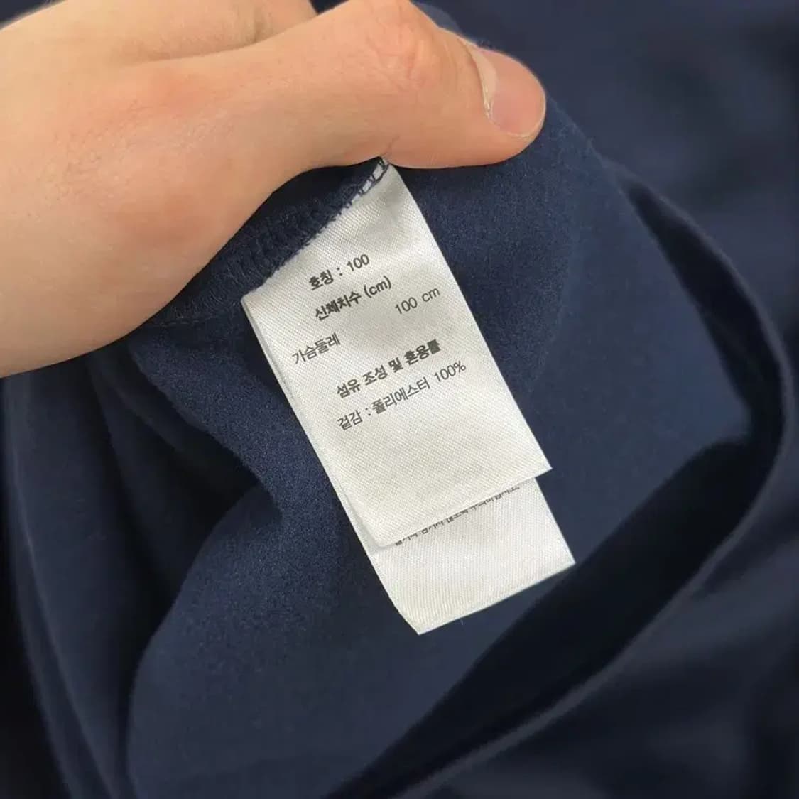 장미쉘바스키아 약기모 반집업 긴팔티 100 D07582 상품이미지4