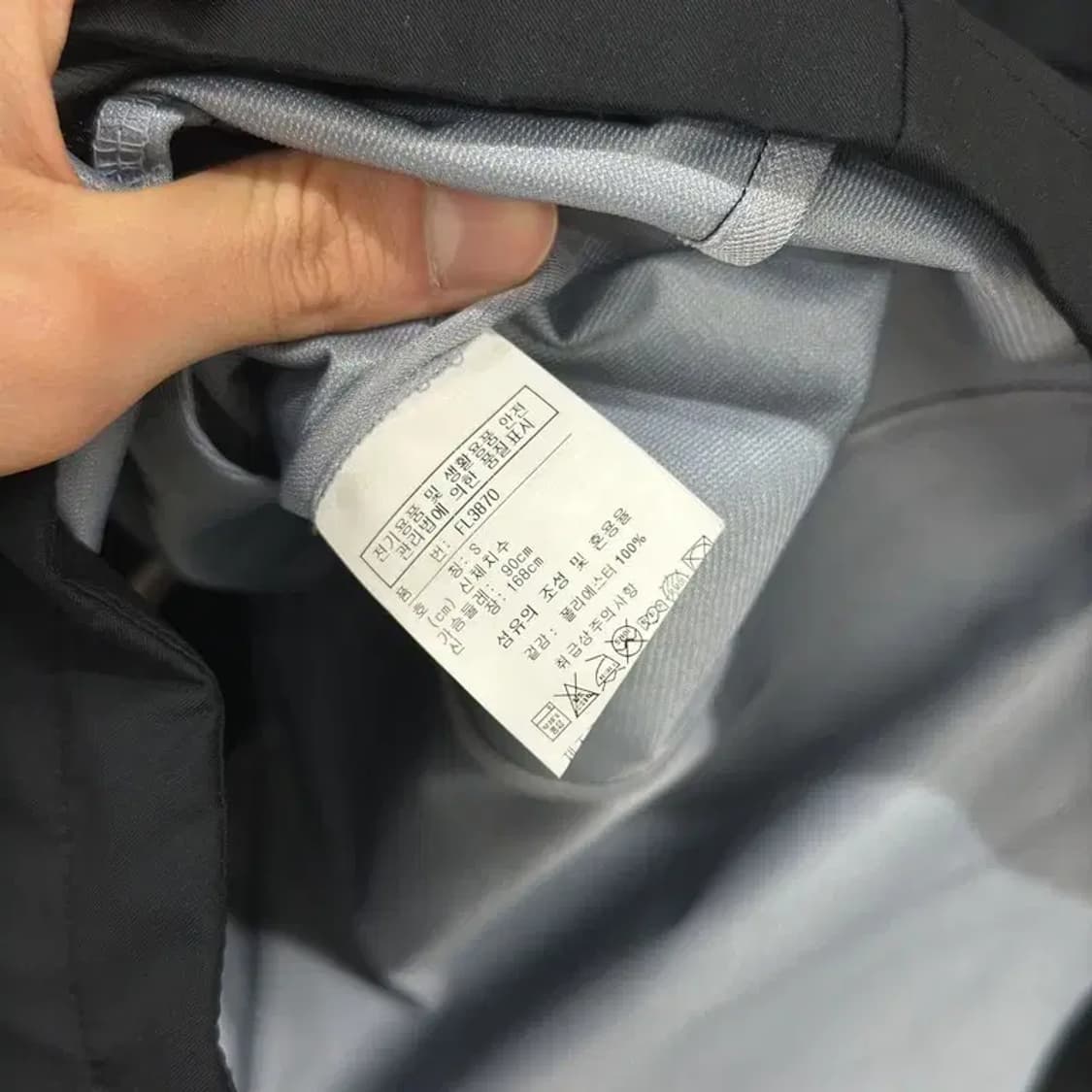 리복 아웃도어 바람막이 자켓 90 D07584 상품이미지4
