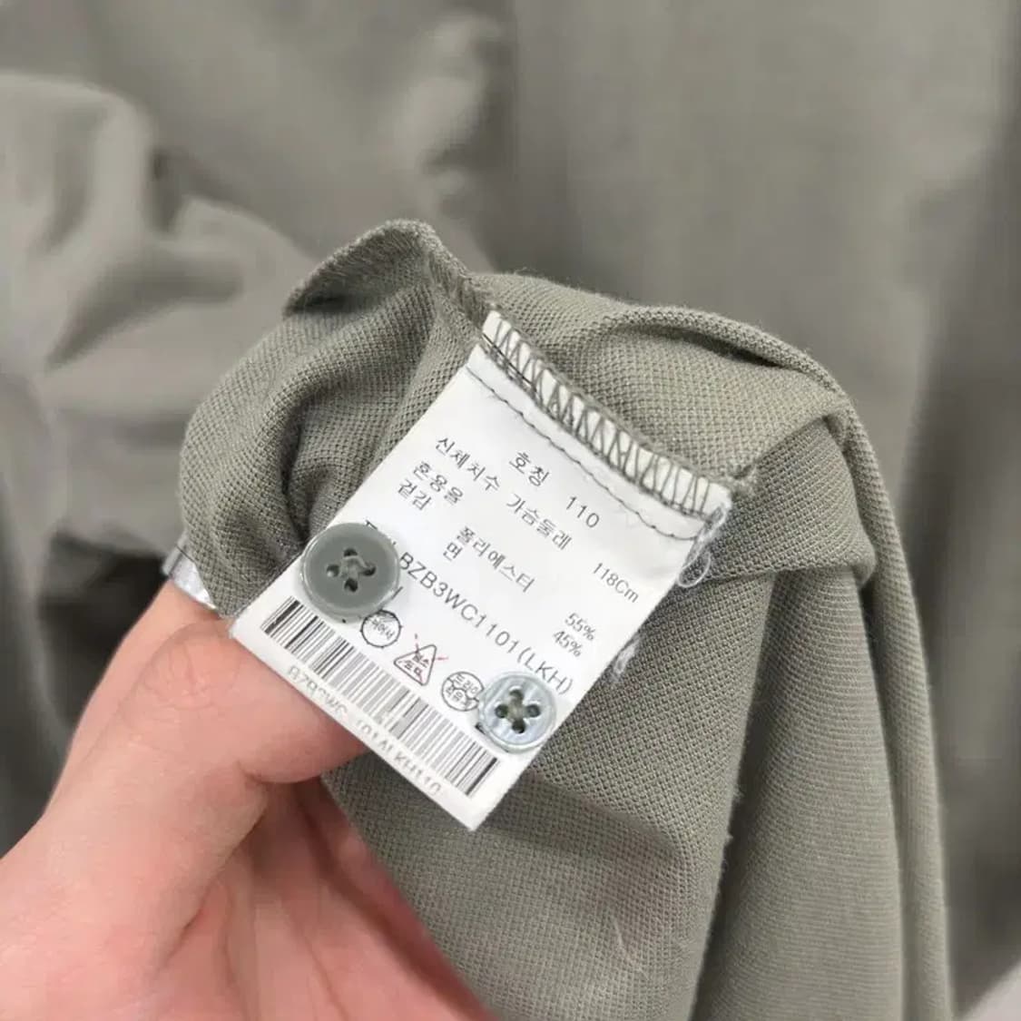 앤드지 캐주얼 코튼 셔츠 110 D07578 상품이미지4