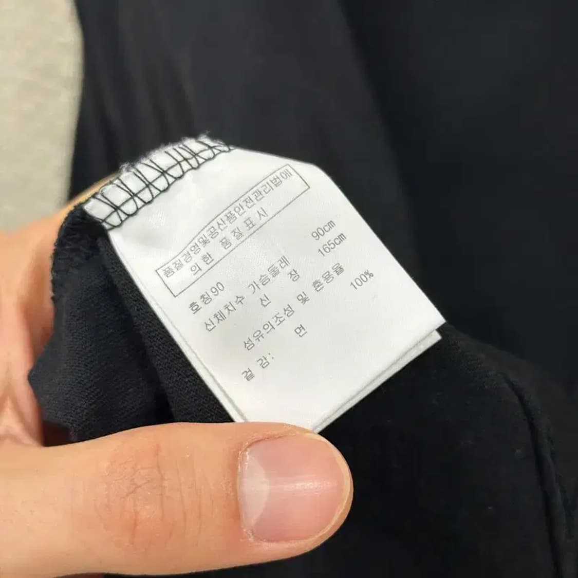 장미쉘바스키아 블랙 여자 크롭 반팔티 90 D07655 상품이미지4