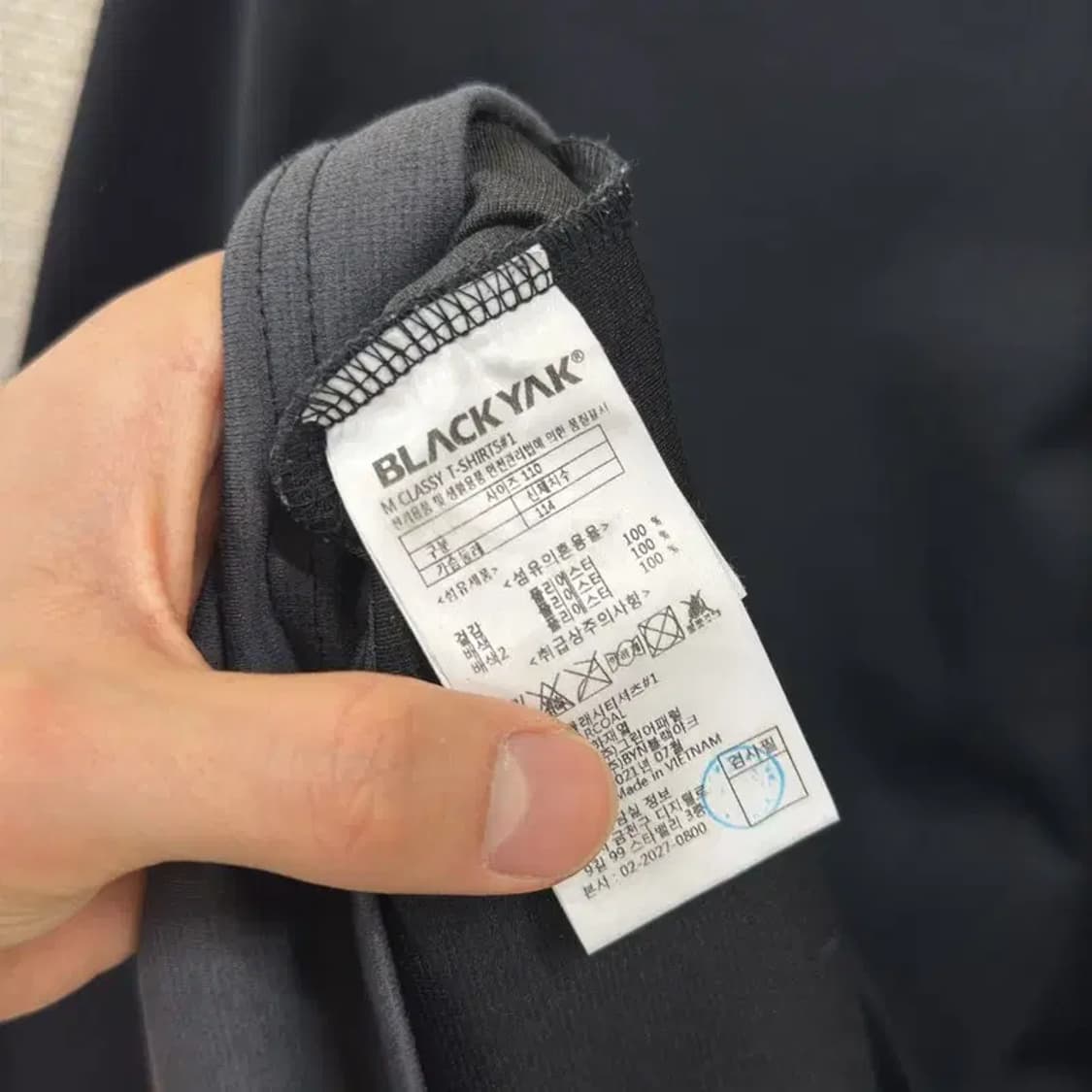 블랙야크 등산 아웃도어 반집업 기능성 긴팔티 105 D07671 상품이미지4