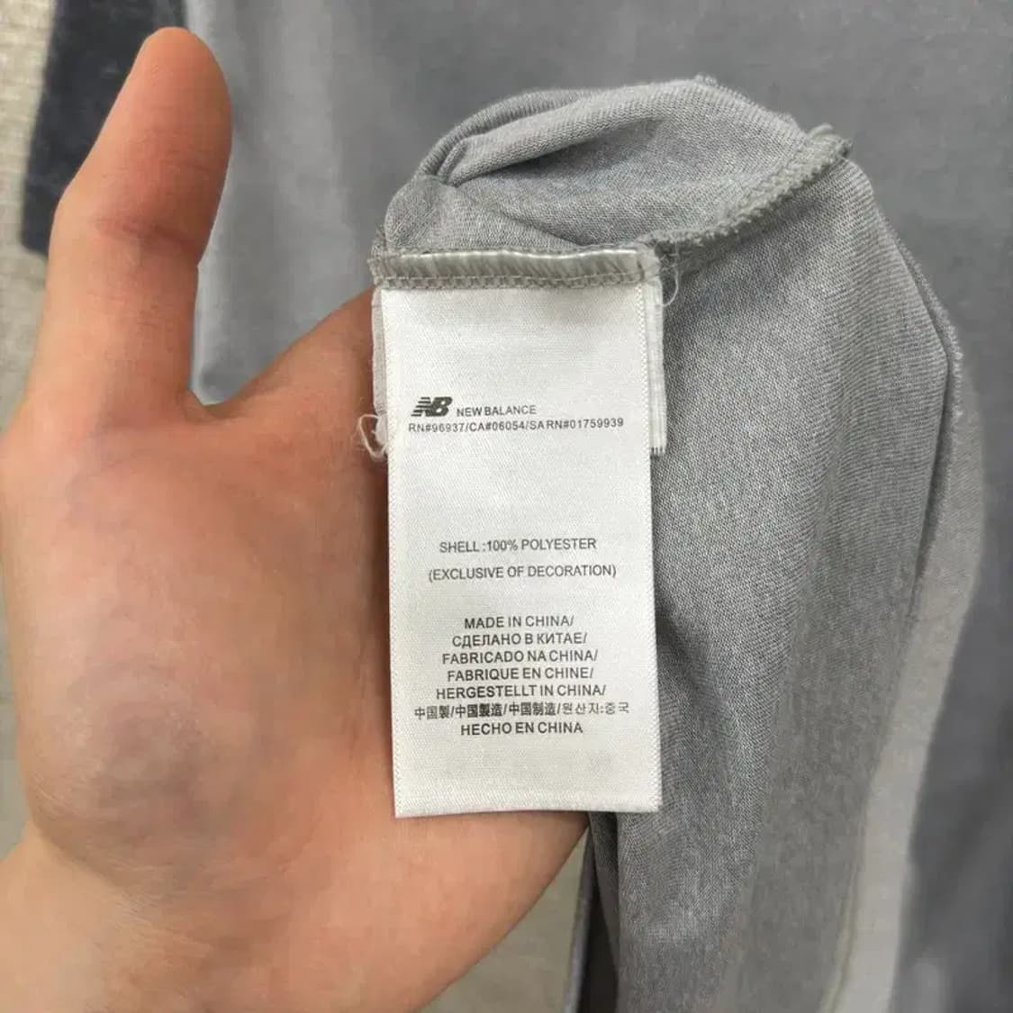 뉴발란스 운동 기능성 반팔티 95 D07666 상품이미지4