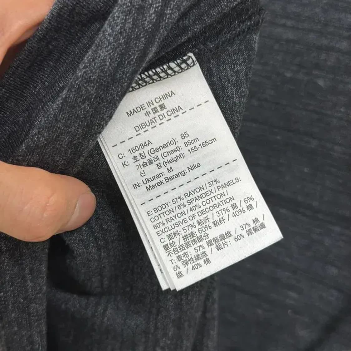 나이키 캐주얼 여자 반팔티 90 D07681 상품이미지4