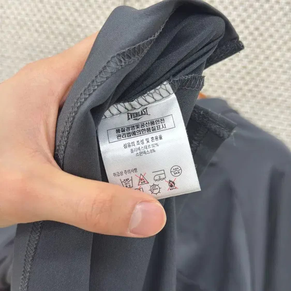 에버라스트 아웃도어 등산 기능성 운동 반팔티 100 D07674 상품이미지4
