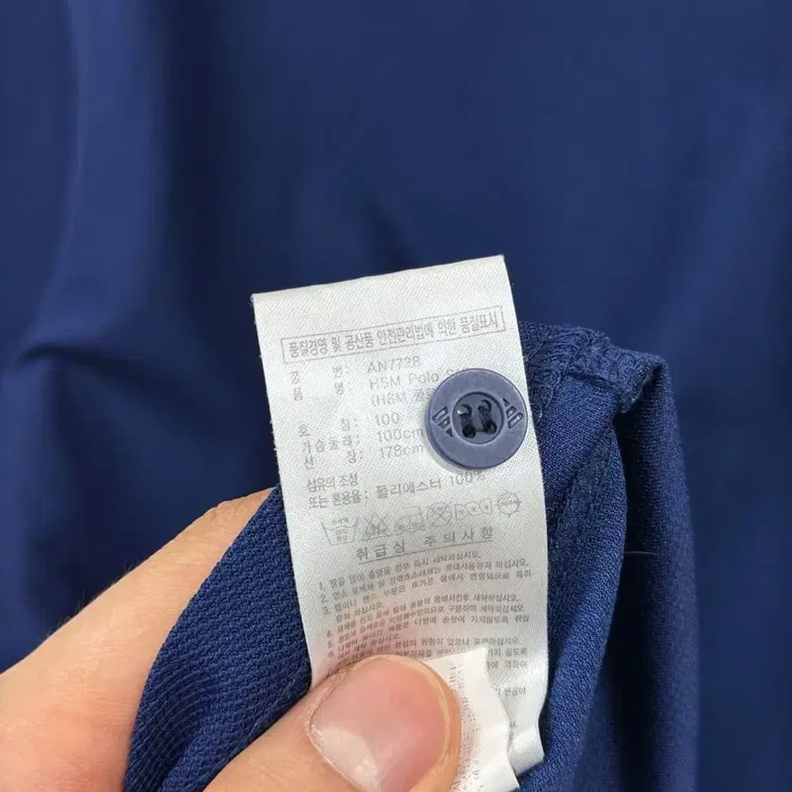 아디다스 아웃도어 등산 기능성 반팔카라티 100 D07682 상품이미지4