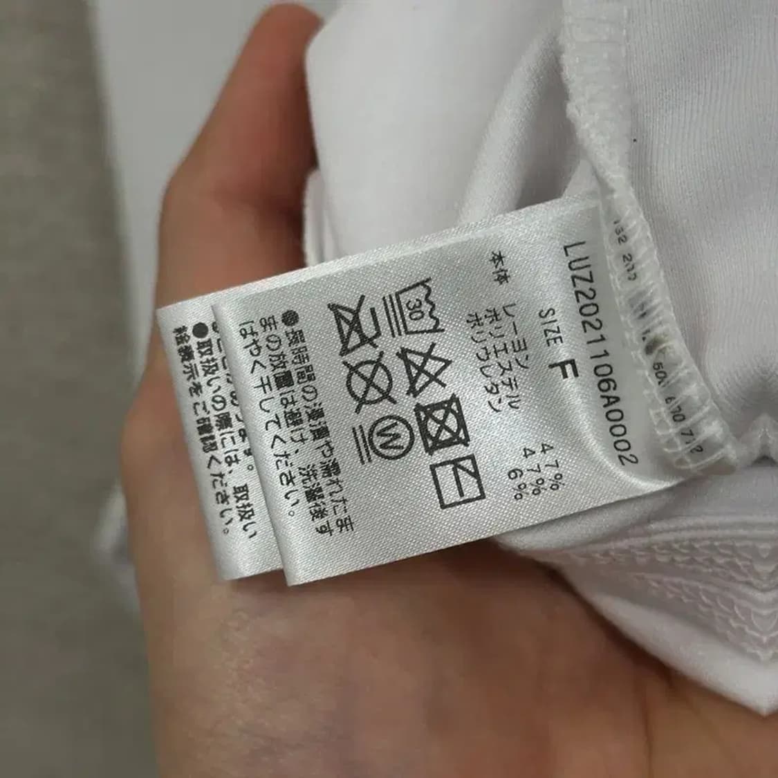 루이스 재팬 프린팅 스웻셔츠 오버핏 맨투맨 105 D07747 상품이미지4