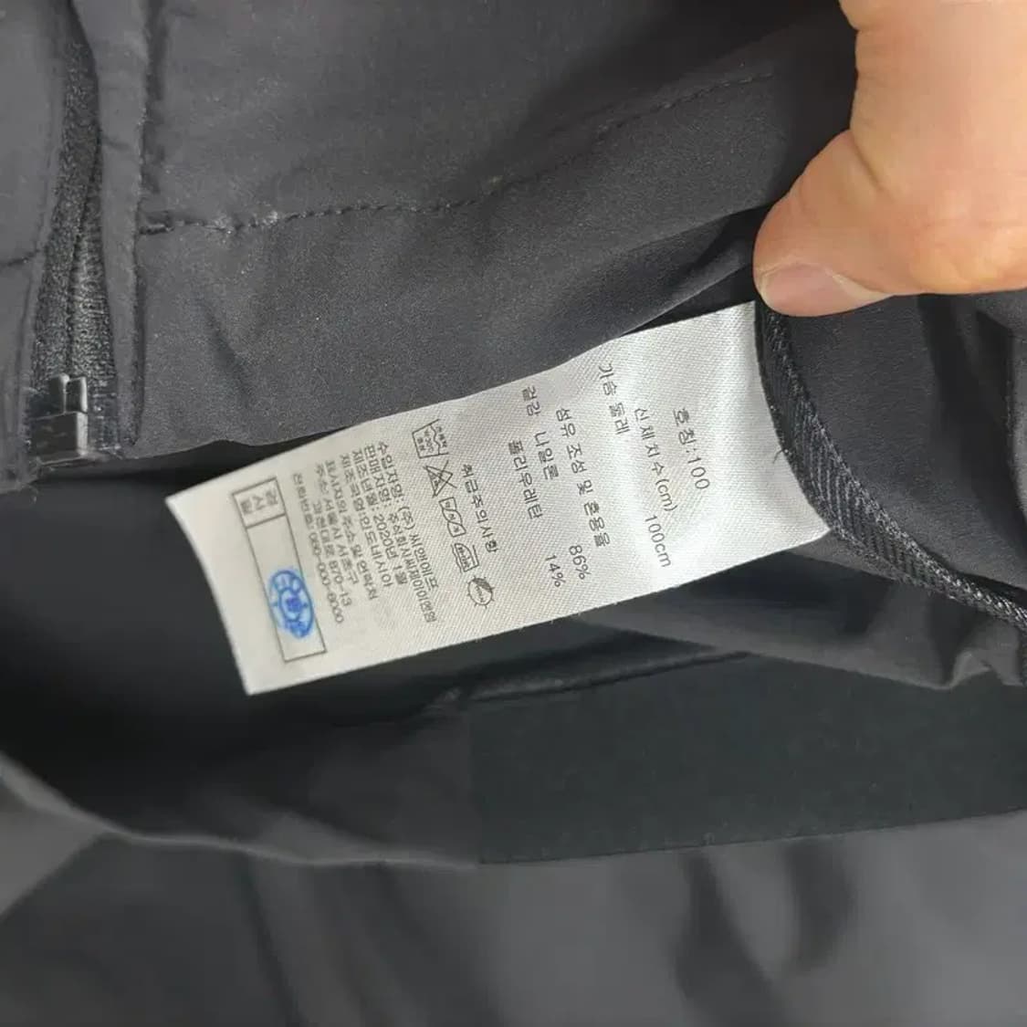 장미쉘바스키아 프린팅로고 캐주얼 집업 100 D07764 상품이미지4