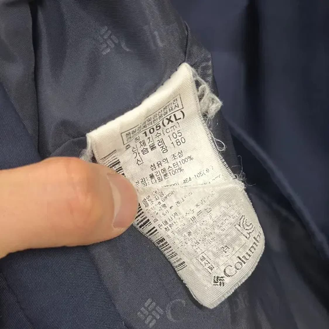 콜럼비아 자수로고 윈드러너 바람막이 자켓 105 D07775 상품이미지4