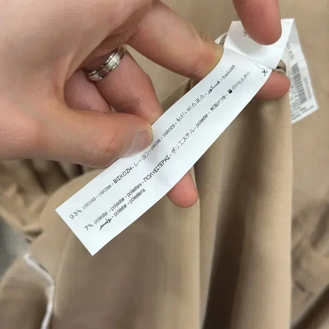 자라 ZARA 캐주얼 비스코스 트렌치 코트 105 D07777 상품이미지4