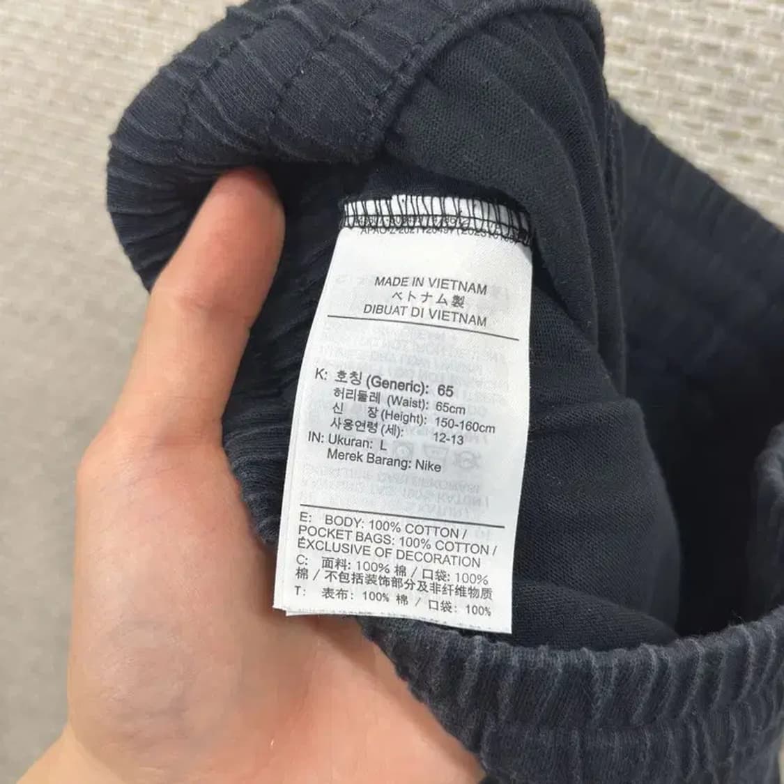 나이키 자수로고 밴딩 츄리닝 반바지 65 D07783 상품이미지4