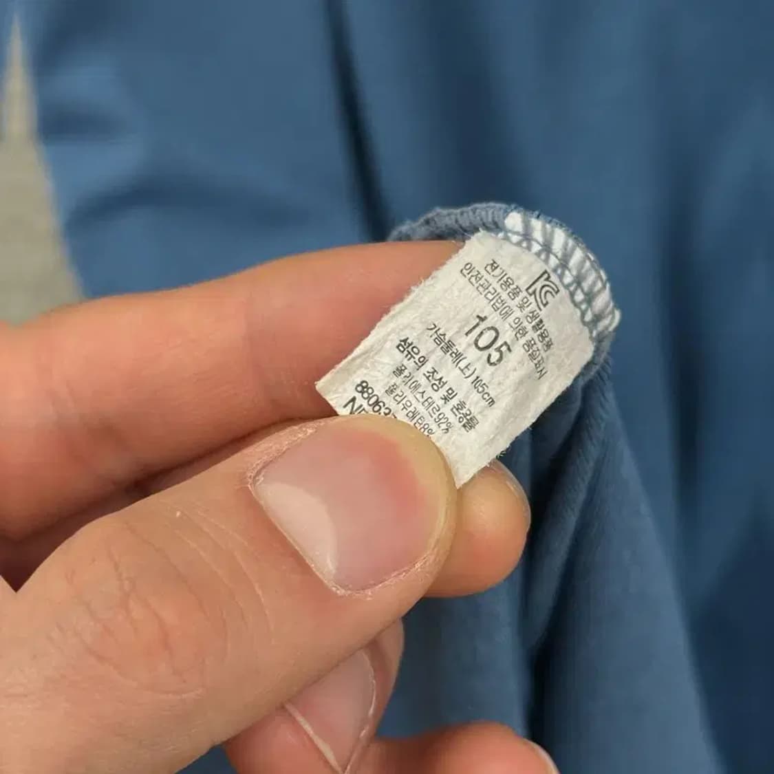 네파 아웃도어 프린팅로고 기능성 반팔티 105 D07745 상품이미지3