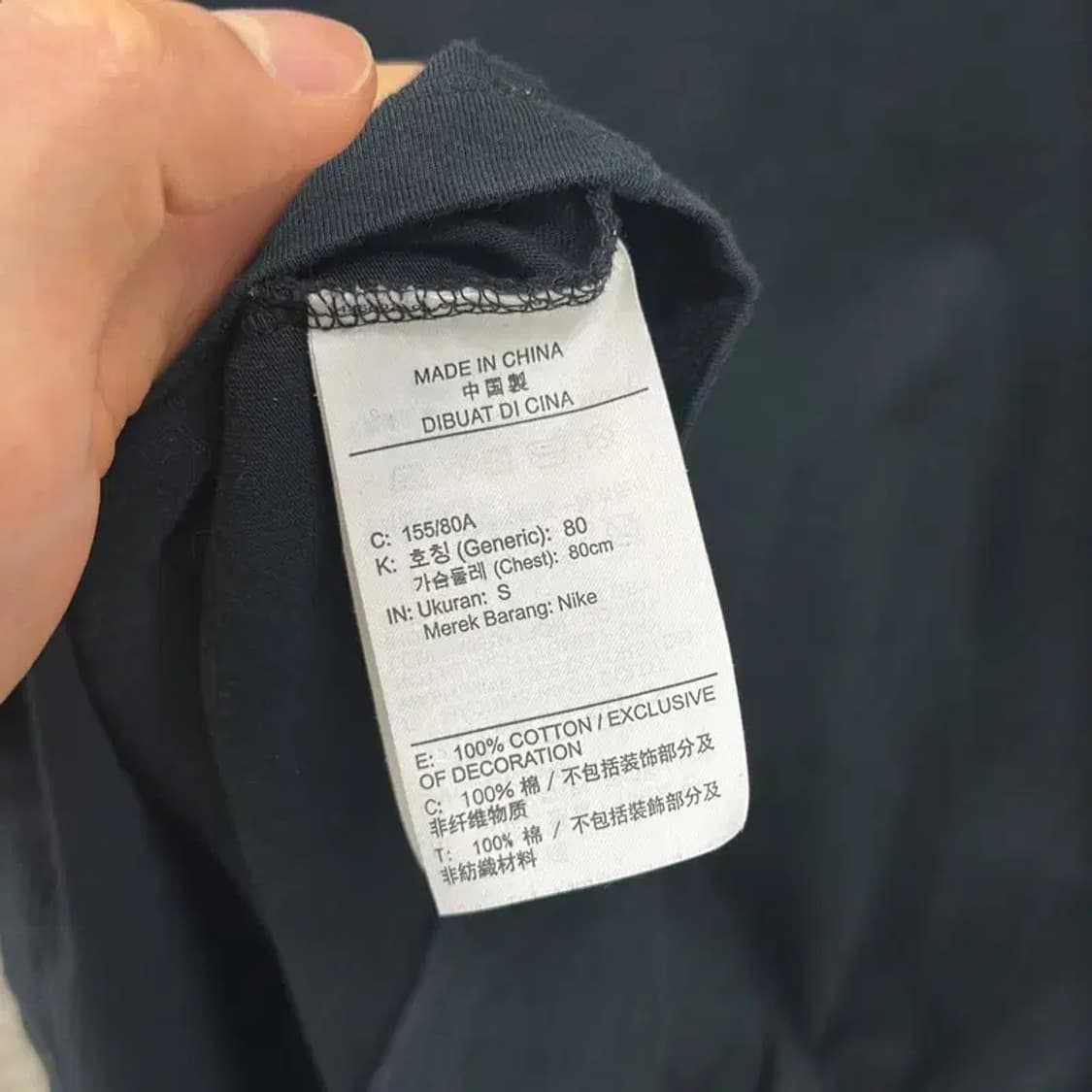 나이키 빅프린팅로고 여성 캐주얼 반팔티 85 D07765 상품이미지4