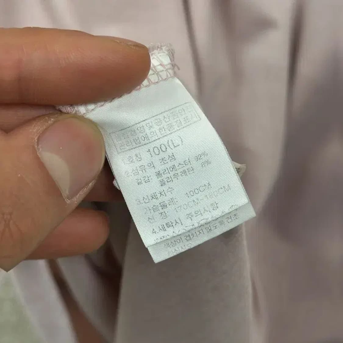 노스페이스 아웃도어 프린팅로고 기능성 반팔티 100 D07746 상품이미지4