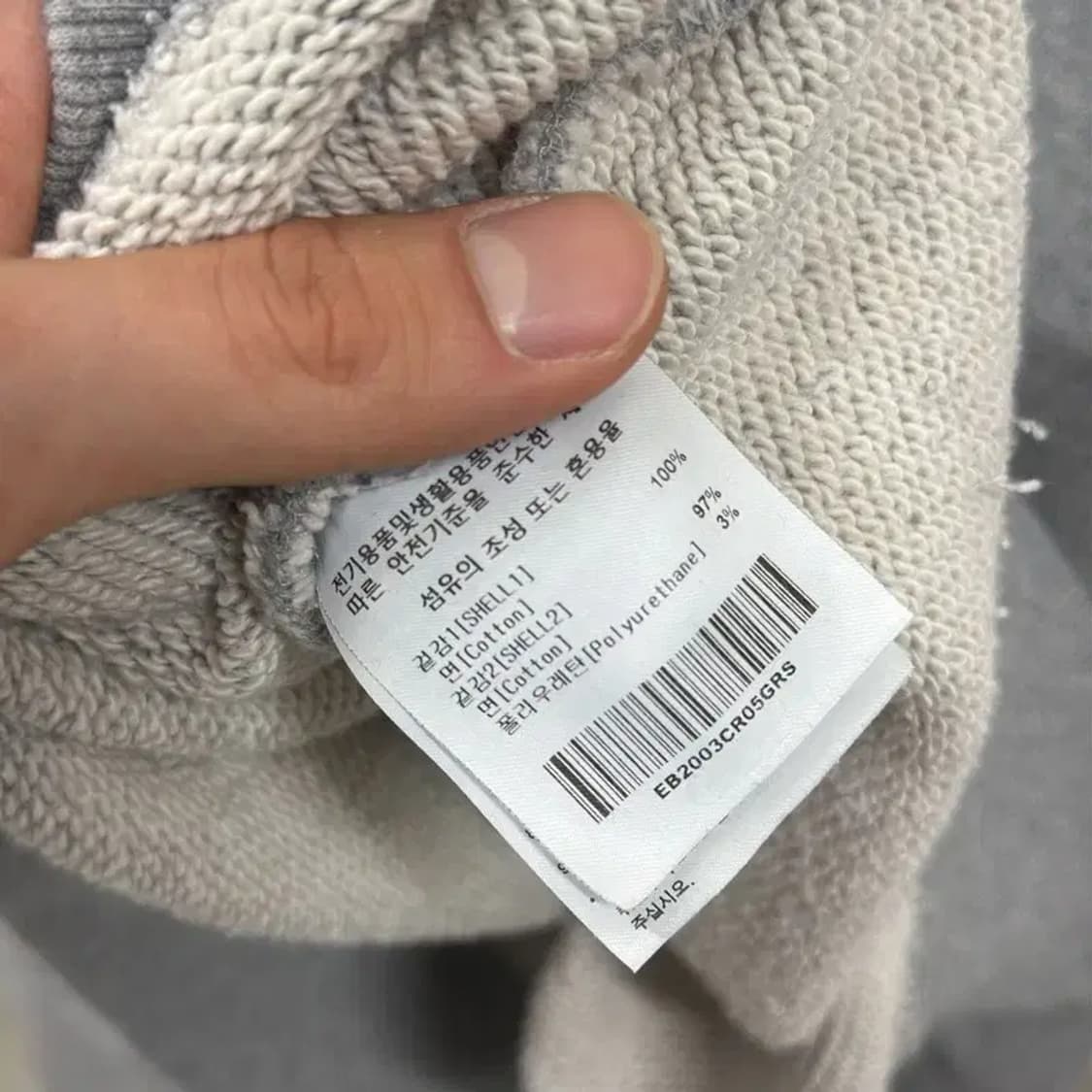 이벳필드 프린팅빅로고 캐주얼 스웻셔츠 오버핏 맨투맨 105 D07753 상품이미지4
